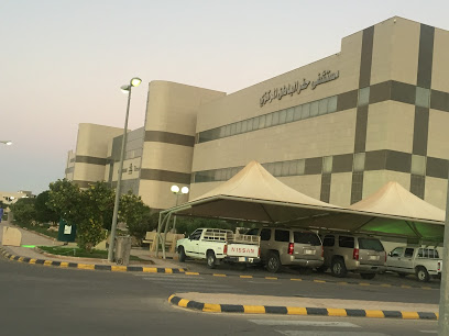 موقع حفر الباطن موضوع
