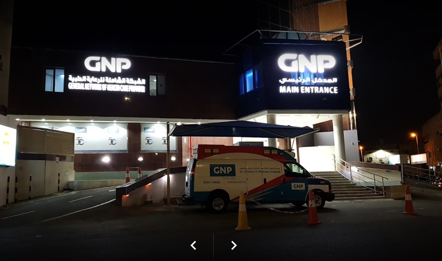 Hospital gnp WeCOPE