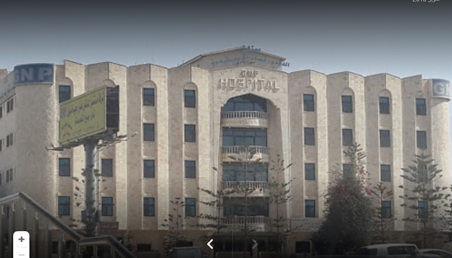 مستشفى للرعاية الشاملة الطبية الشبكة فرع عن المستشفى