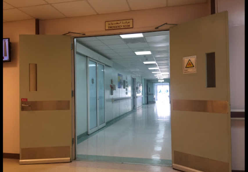 المواساة القطيف مستشفى رقم مستشفى
