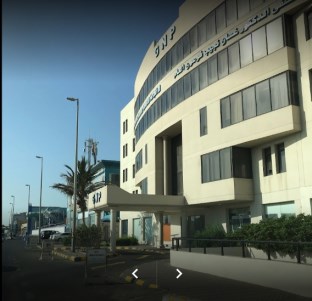 مستشفى غسان نجيب فرعون جدة
