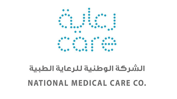 National Hospital Riyadh